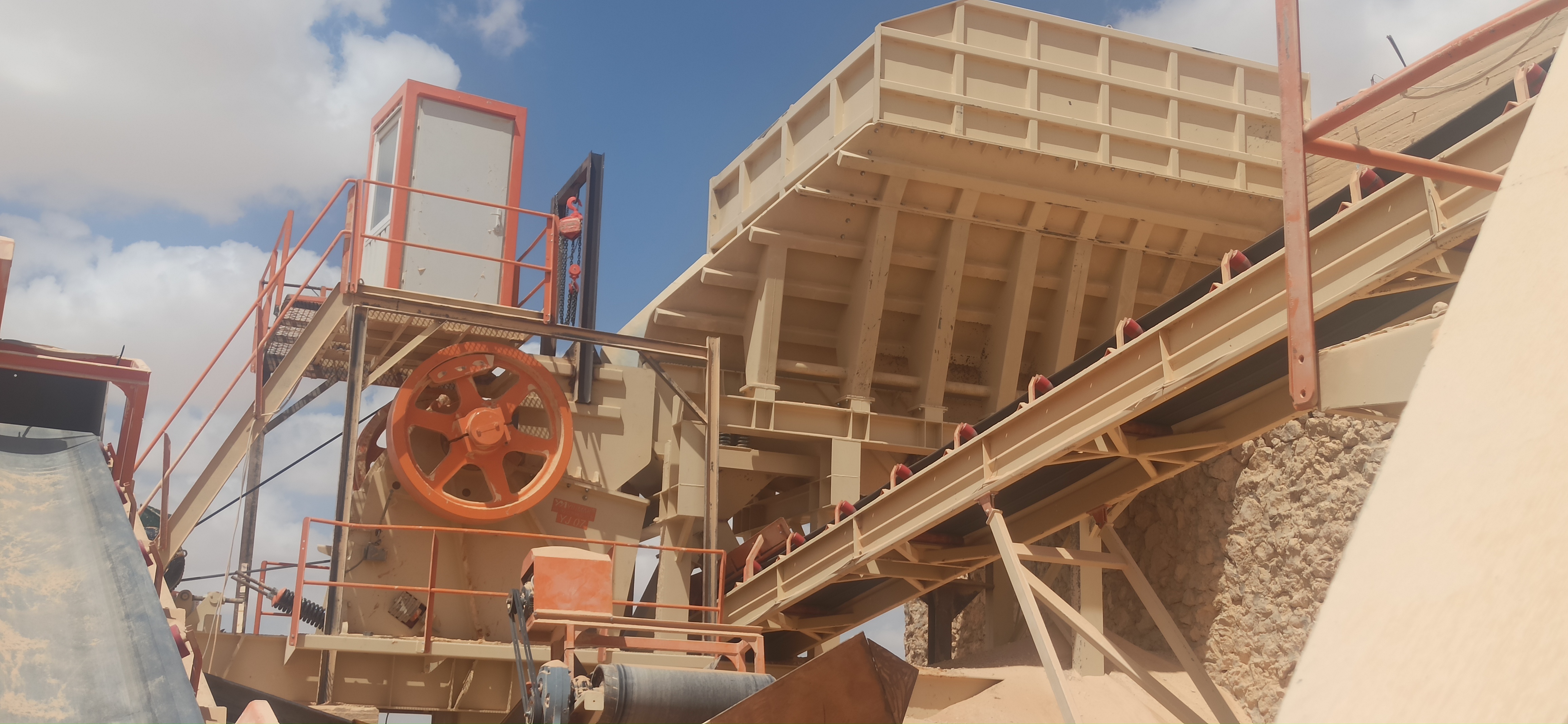 MISIR SABİT KIRMA ELEME TESİSİ Kapasite 200 - 250 Ton - Saat 2